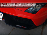 Gallardo 2012款  LP570-4 Super Trofeo Stradale_高清图6