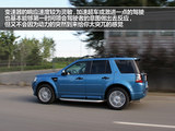 神行者2 2013款  2.0T Si4 越动限量版_高清图13