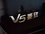 V5菱致 2012款  1.5L 手动标准型_高清图28