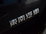 V5菱致 2012款  1.5L 手动标准型_高清图24