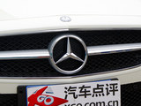 奔驰CLS级 2013款  CLS 350 猎装豪华型_高清图25