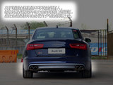 奥迪S6 2013款  S6 4.0TFSI_高清图26