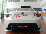 斯巴鲁BRZ 2013款  2.0L 自动豪华型_高清图1