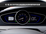 荣威550 2013款  550G 1.8T 自动品仕版_高清图6