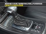 荣威550 2013款  550G 1.8T 自动品仕版_高清图33