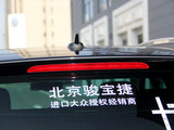 途锐 2011款  3.0TSI V6 Hybrid_高清图20