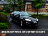 荣威550 2013款  550G 1.8T 自动品仕版_高清图18
