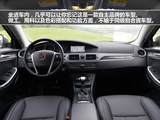 荣威550 2013款  550G 1.8T 自动品仕版_高清图5