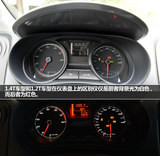 伊比飒 2013款 Ibiza 1.4TSI 3门版FR_高清图13