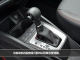 伊比飒 2013款 Ibiza 1.4TSI 3门版FR_高清图23