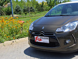 DS 3 2012款  1.6L 至尊版_高清图26