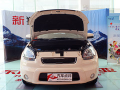 无锡秀尔Premium优惠3000元 售12.48万