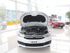 2013款世嘉全系优惠1.2万元 少量现车