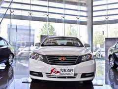 济南帝豪EC7全系钜惠1.2万元  现车销售