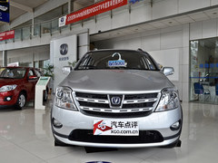 长安CX20郑州现车促销 最高优惠0.4万元