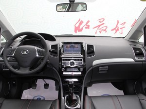 沧州长城C50促销优惠3千元店内现车销售