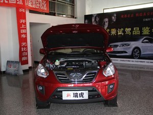 阜阳瑞虎现车销售中购车最高优惠一万元