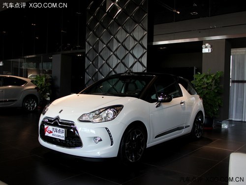 2013款 DS 3 1.6L 至尊敞篷版