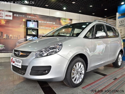 江淮和悦RS最高优惠0.3万元 整车销售