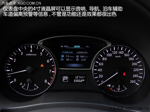 全看喜好 2013上半年想说的几款中级车