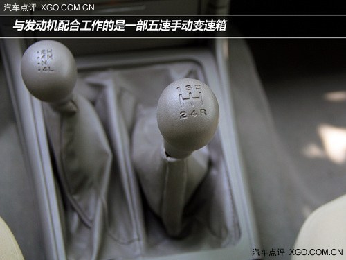 简约的生活态度 试奥丁柴油四驱豪华型