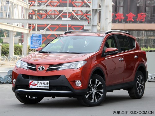 济南丰田RAV4现车销售 目前暂无优惠