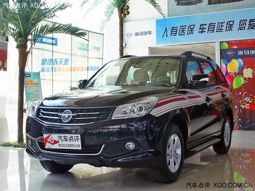 2013款 海马S7 2.0L 手动智尚型