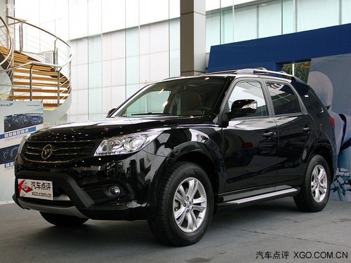 2013款 海马S7 2.0L 自动智尚型