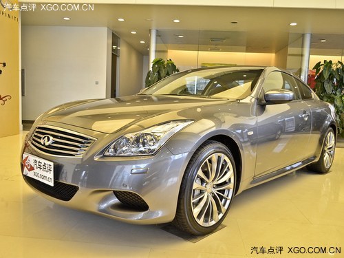 2013款 英菲尼迪G系 G37 Coupe