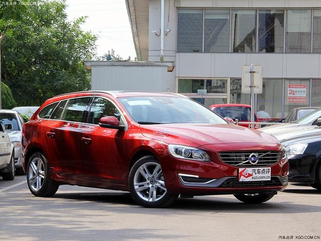 沃尔沃V60特价车郑州降5万 送购车礼包