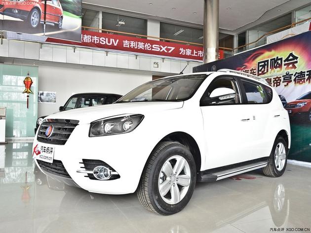 吉利SX7郑州现车销售 购车优惠0.8万元