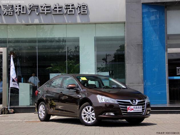 纳智捷5 Sedan包牌价13.88万 现车销售