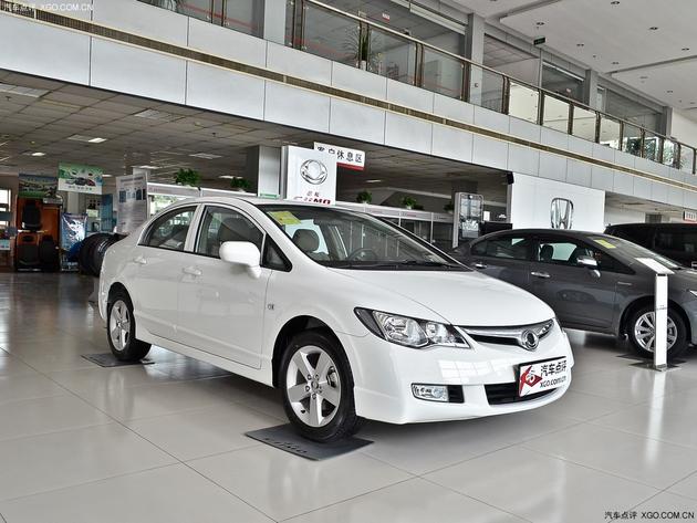 东风本田思铭现金优惠18万元有现车