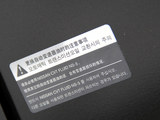 日产NV200 2014款  1.6L CVT尊贵型 国IV_高清图28