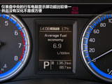 锋驭 2014款  1.6L CVT四驱尊贵型_高清图16