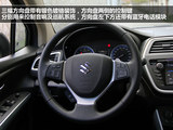 锋驭 2014款  1.6L CVT四驱尊贵型_高清图13