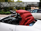 捷豹F-TYPE 2013款  3.0T S_高清图29