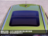 锋驭 2014款  1.6L CVT四驱尊贵型_高清图9