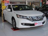 雅阁 2014款  2.0L EX 豪华型_高清图9