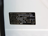宝马X5 2014款  xDrive35i 豪华型_高清图31