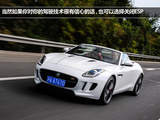 捷豹F-TYPE 2013款  3.0T S_高清图12