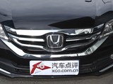 雅阁 2014款  3.0L VTI 尊贵版_高清图18