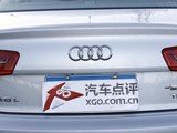 奥迪A6L 2014款  TFSI 手动基本型_高清图17