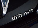 奔腾B50 2013款  1.8L AT尊贵型_高清图28