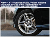 奔驰E级 2014款  改款 E400L 运动豪华型_高清图32