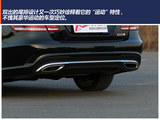 奔驰E级 2014款  改款 E400L 运动豪华型_高清图30