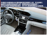 奔驰E级 2014款  改款 E400L 运动豪华型_高清图2