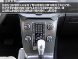 沃尔沃V40 2014款  2.0T T5 智尊版_高清图14