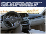 奔驰E级 2014款  改款 E400L 运动豪华型_高清图29
