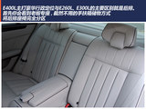 奔驰E级 2014款  改款 E400L 运动豪华型_高清图28